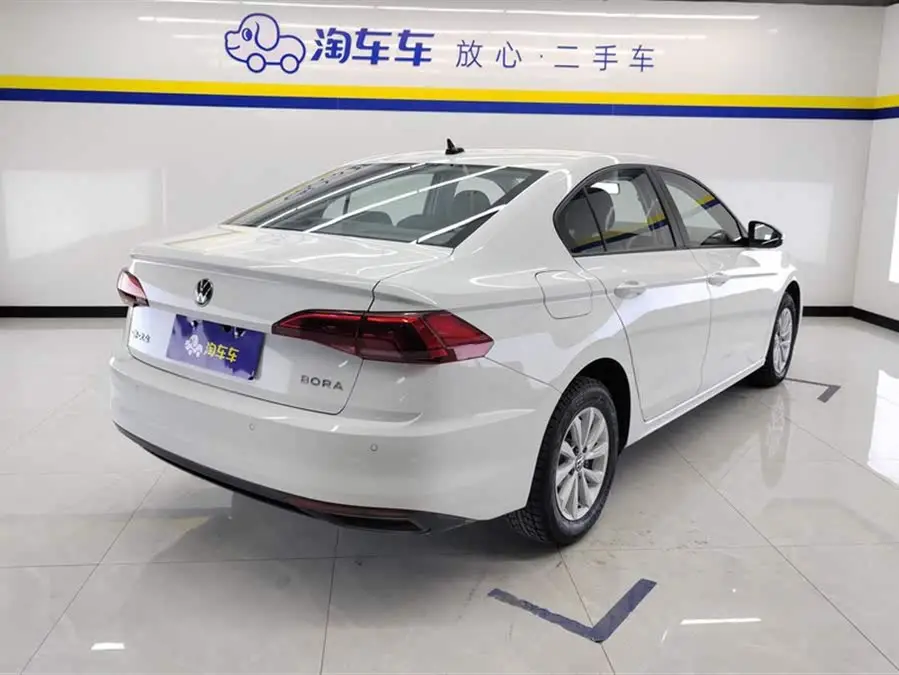 Borui 2021 1.5L Automatic Fashion Intelligent Version