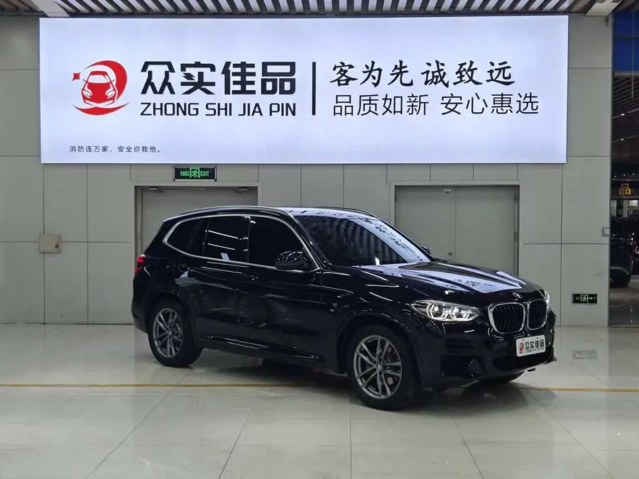 BMW X3 2021 xDrive28i M Sport Package