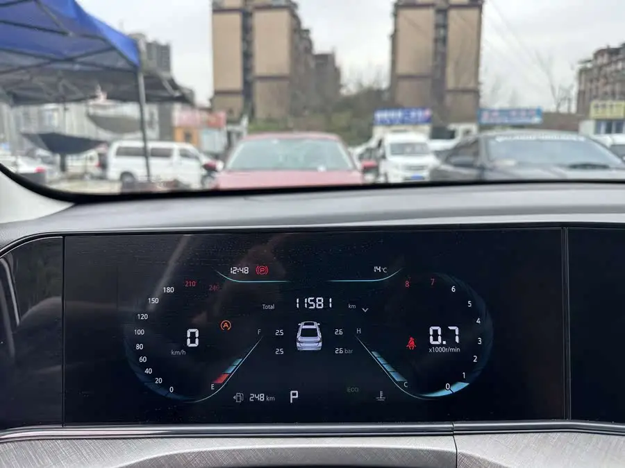 Yidong 2023 Model Changxiang Version PLUS Blue Whale NE 1.4T GDI DCT Premium Version