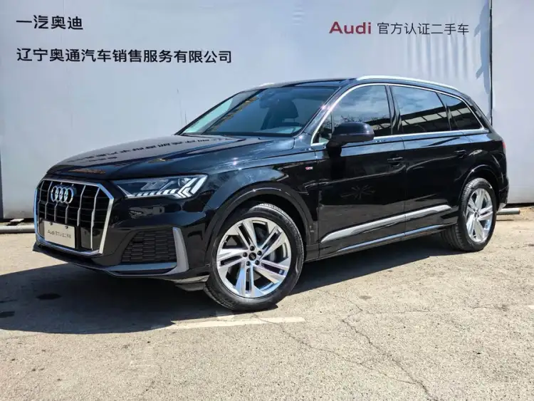 Audi Q7 2023 45 TFSI quattro S line Sport