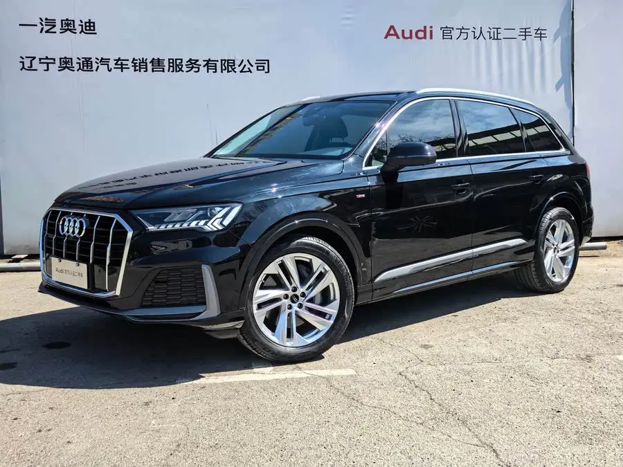 Audi Q7 2023 45 TFSI quattro S line Sport