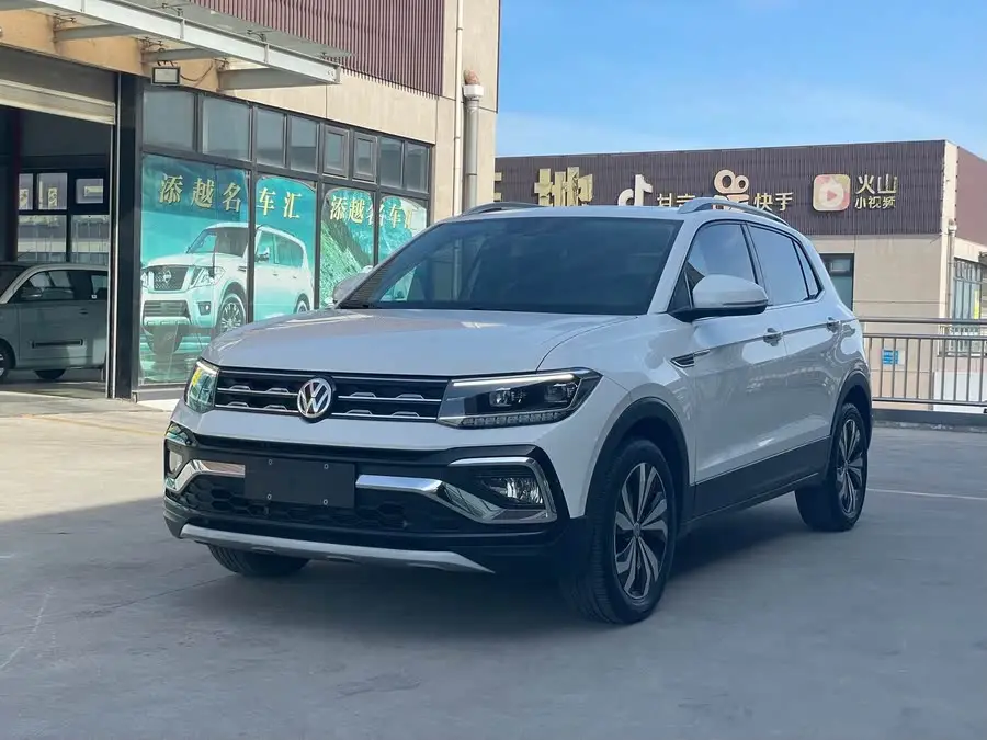 Tucson 2021 280TSI DSG Luxury Edition