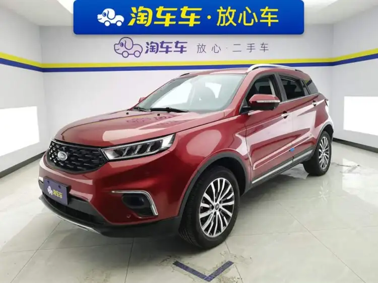 2020 Model Lingjie Lingjie S EcoBoost 145 CVT Zunling Edition