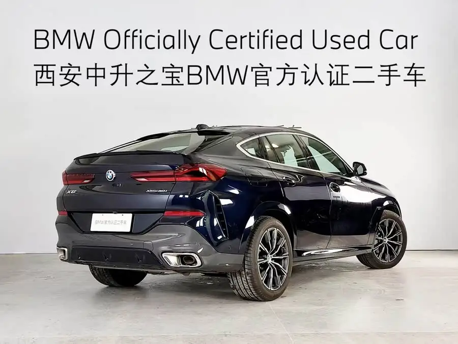 بي إم دبليو X6 2023 xDrive30i حزمة M الرياضية