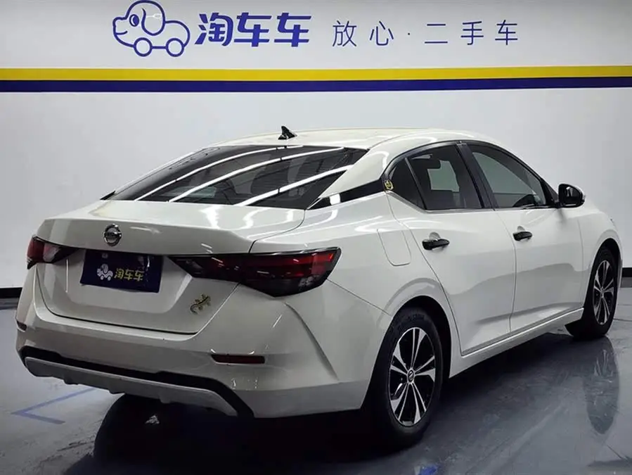 2021 نيسان سيلفي 1.6 لتر XL CVT إصدار الاستمتاع