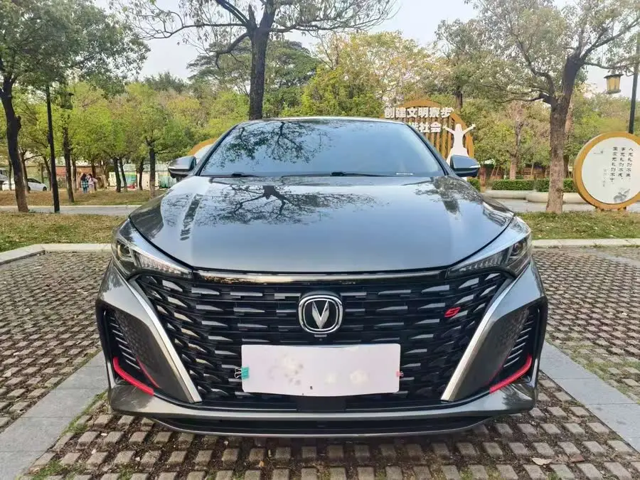 Yidong 2022 PLUS Blue Whale NE 1.4T GDI DCT Premium Edition