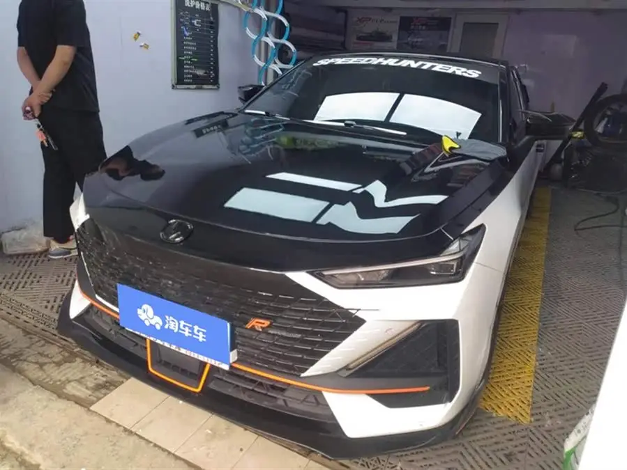 Changan UNI-V 2023 1.5T Sport Edition
