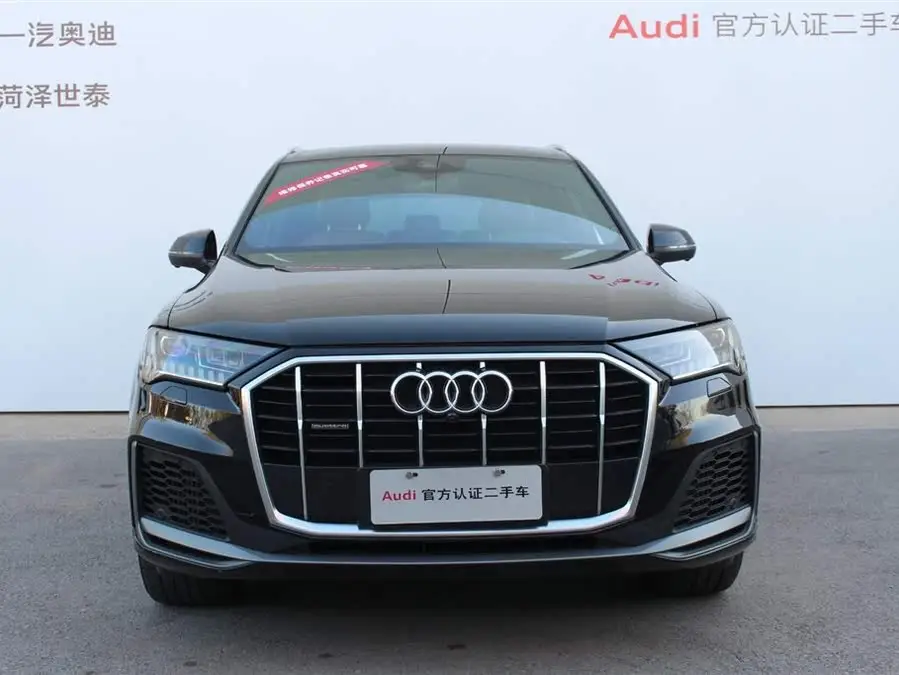 Audi Q7 2021 55 TFSI quattro S line Sport