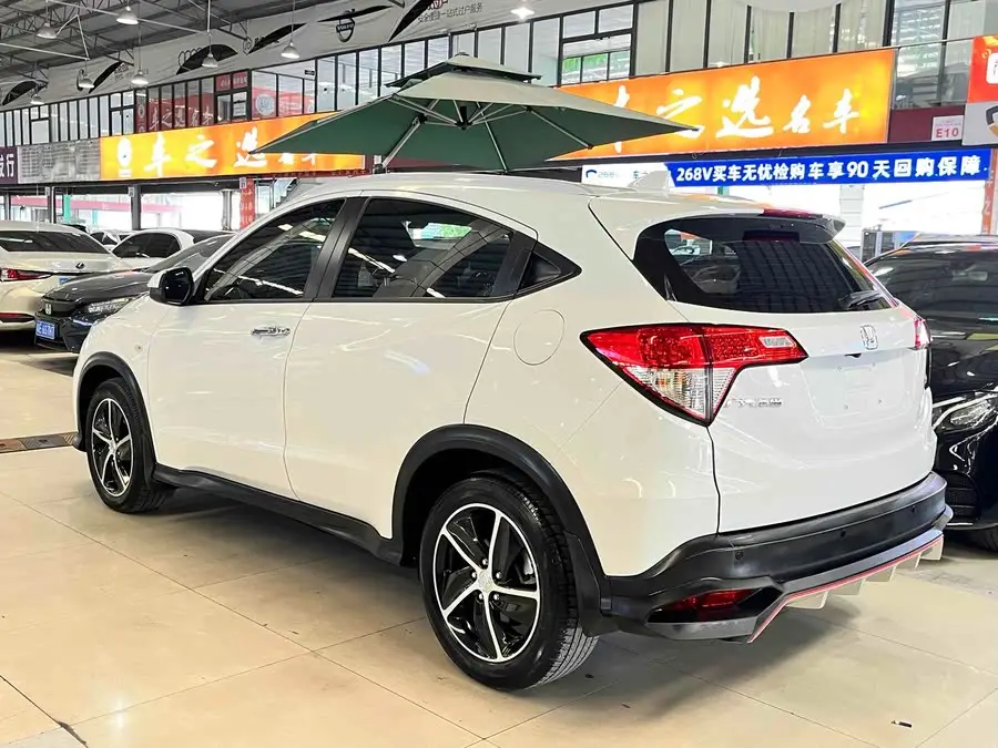 هوندا HR-V 2020 1.5L CVT الإصدار الرائد