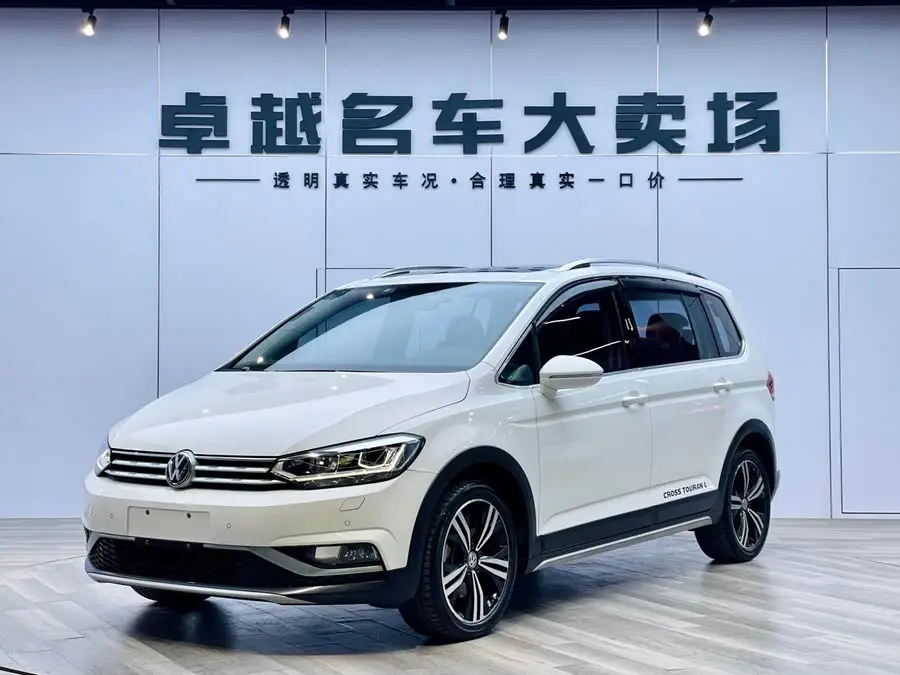 2021 Volkswagen Touran L 280TSI DSG Adventure Edition 7-seater