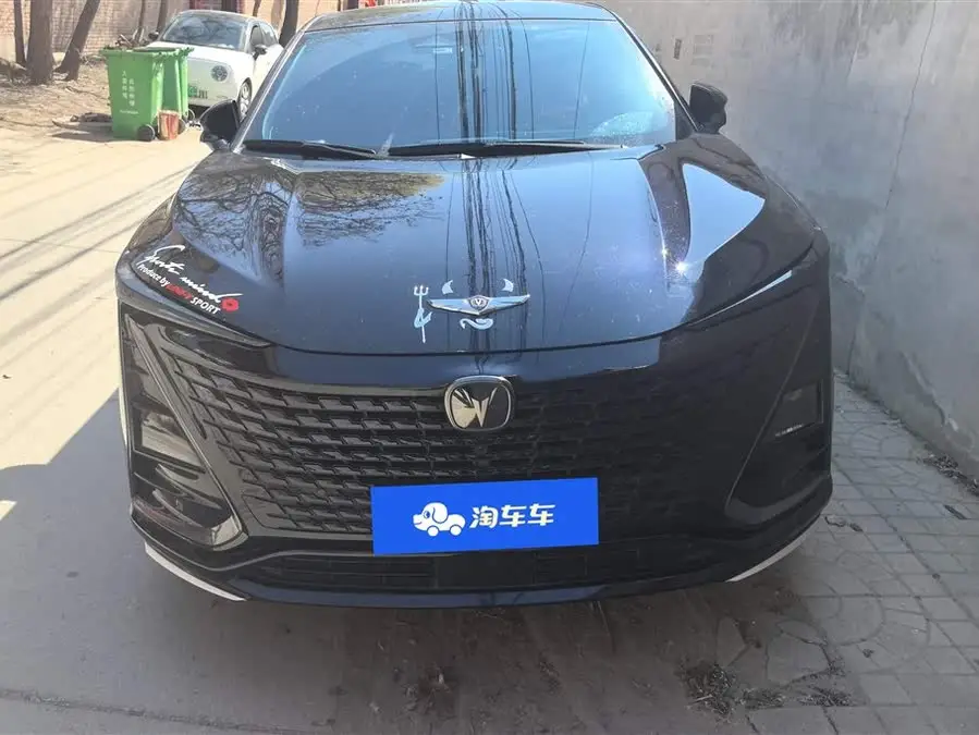 Changan UNI-T 2023 Second Generation 1.5T Premium