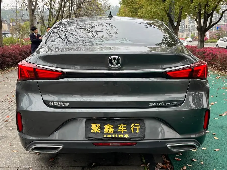 Yidong 2021 PLUS 1.6L GDI CVT Luxury Edition