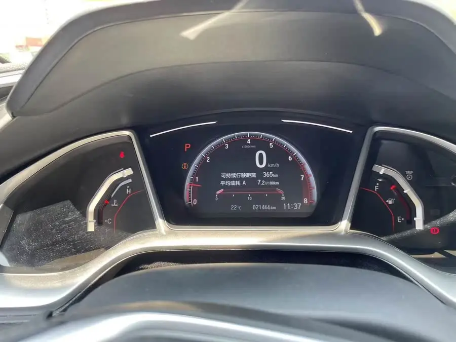 Civic 2019 220TURBO CVT Sport Version National V