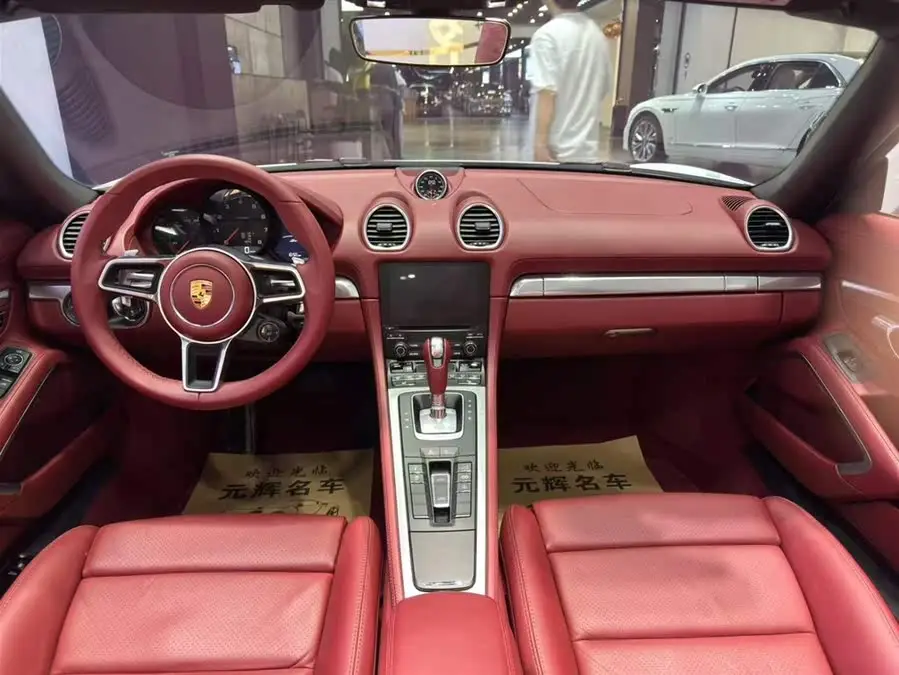 Porsche 718 2022 Boxster 2.0T