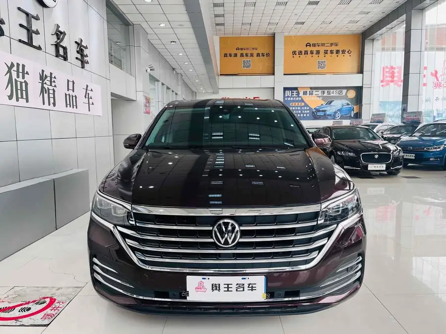 Weiran 2020 Model 380TSI Premium Edition