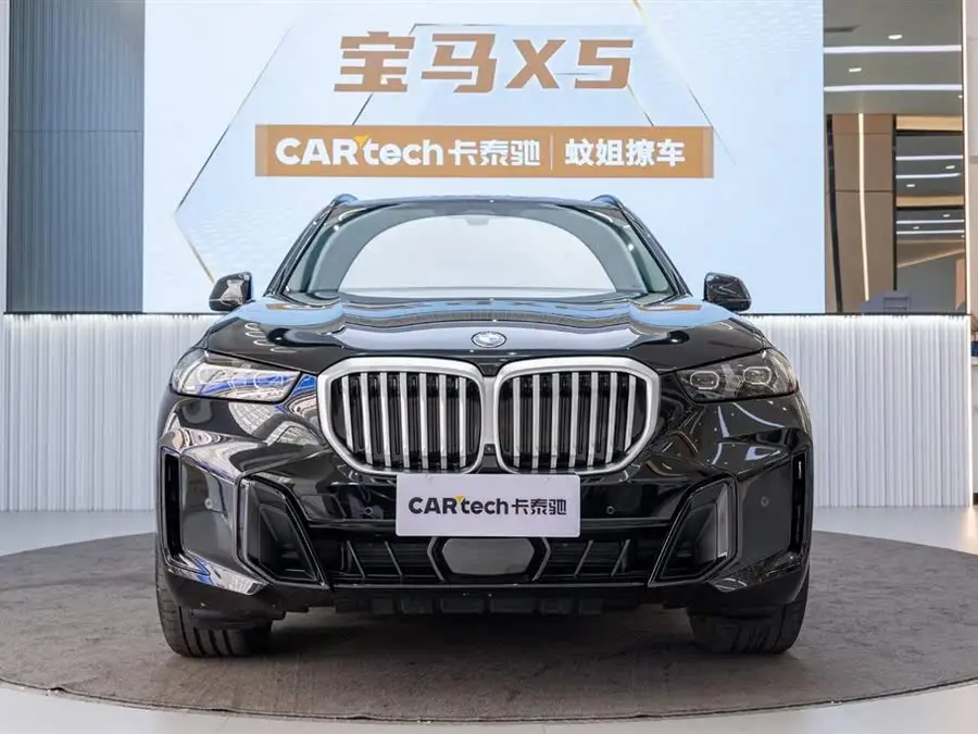 بي إم دبليو X5 2023 xDrive 30Li باقة M الرياضية الفاخرة ليلية