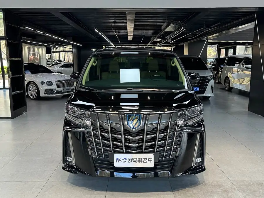 2023 إلفا الهجين 2.5 لتر النسخة الذهبية المتميزة