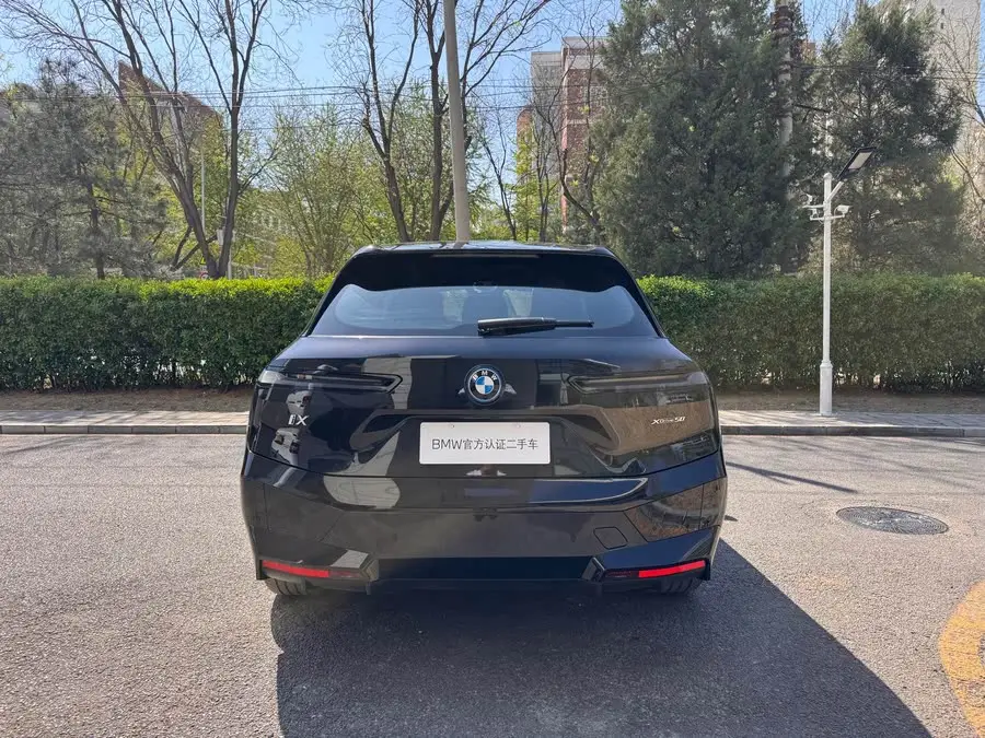 BMW iX 2022 xDrive50