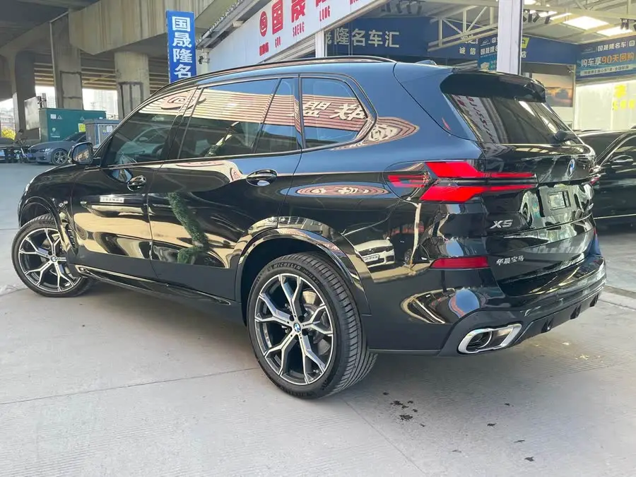 2023 BMW X5 xDrive 30Li Exclusive M Sport Night Package