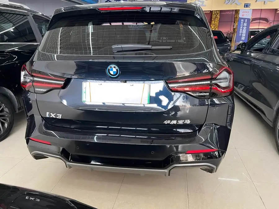 BMW iX3 2022 Leading Edition