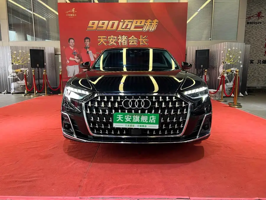 Audi A8 2023 A8L 50 TFSI quattro Excellence