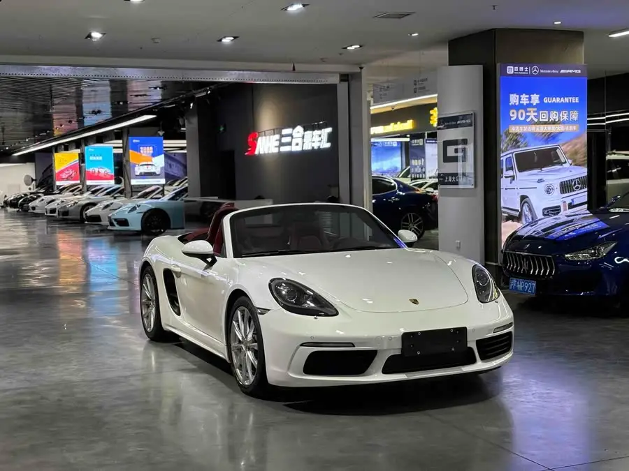 Porsche 718 2023 Boxster Style Edition 2.0T
