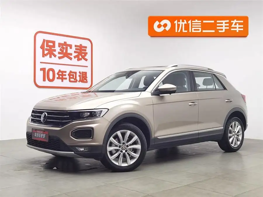 T-ROC 2021 Model 280TSI DSG Two-Wheel Drive Elite Intelligent Connected Version