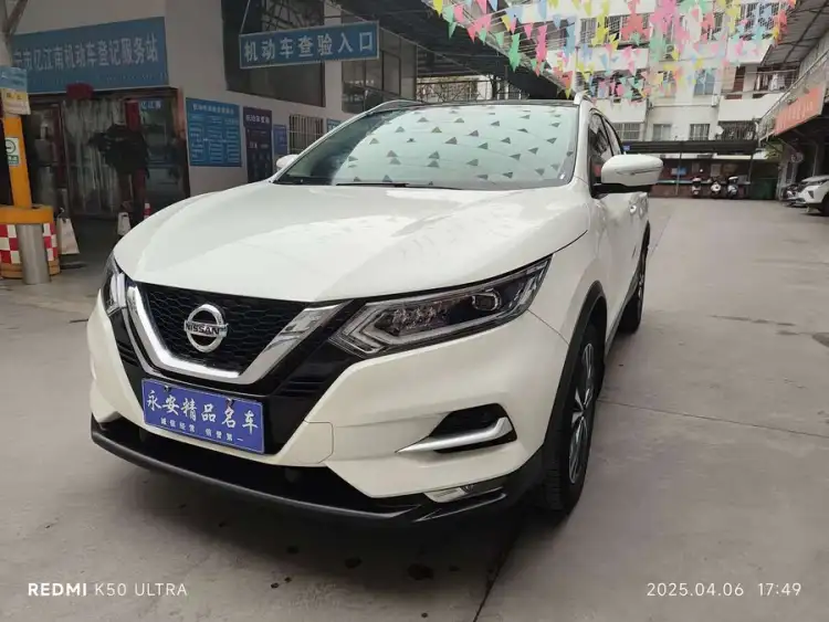 2022 Nissan Qashqai 2.0L CVT XV Prem Luxury Edition