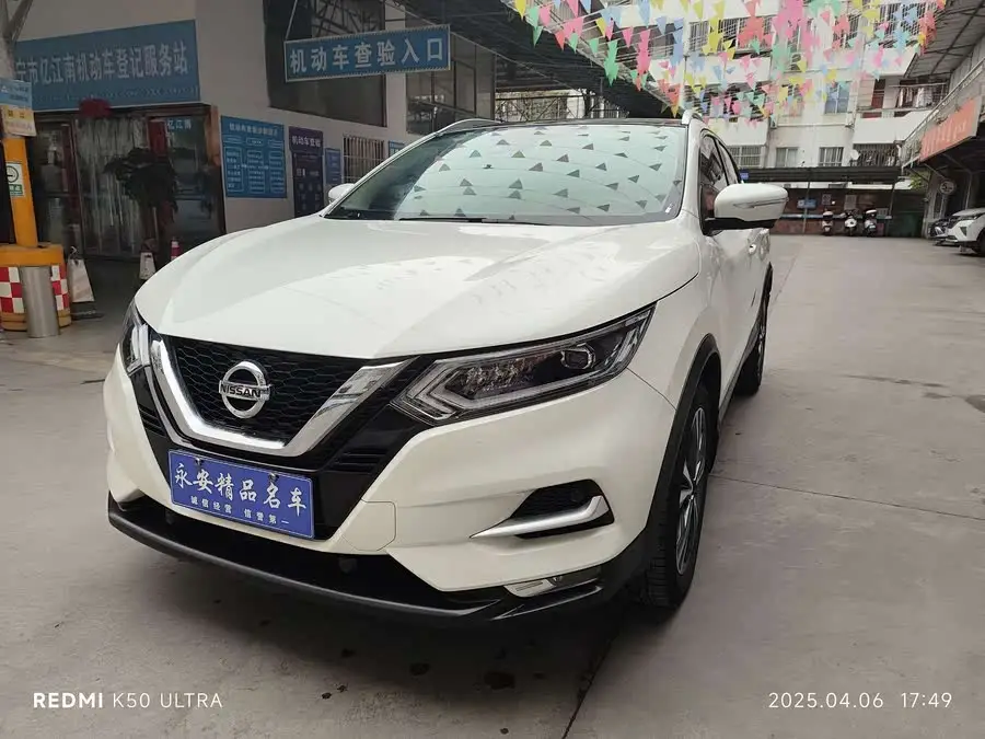 2022 Nissan Qashqai 2.0L CVT XV Prem Luxury Edition