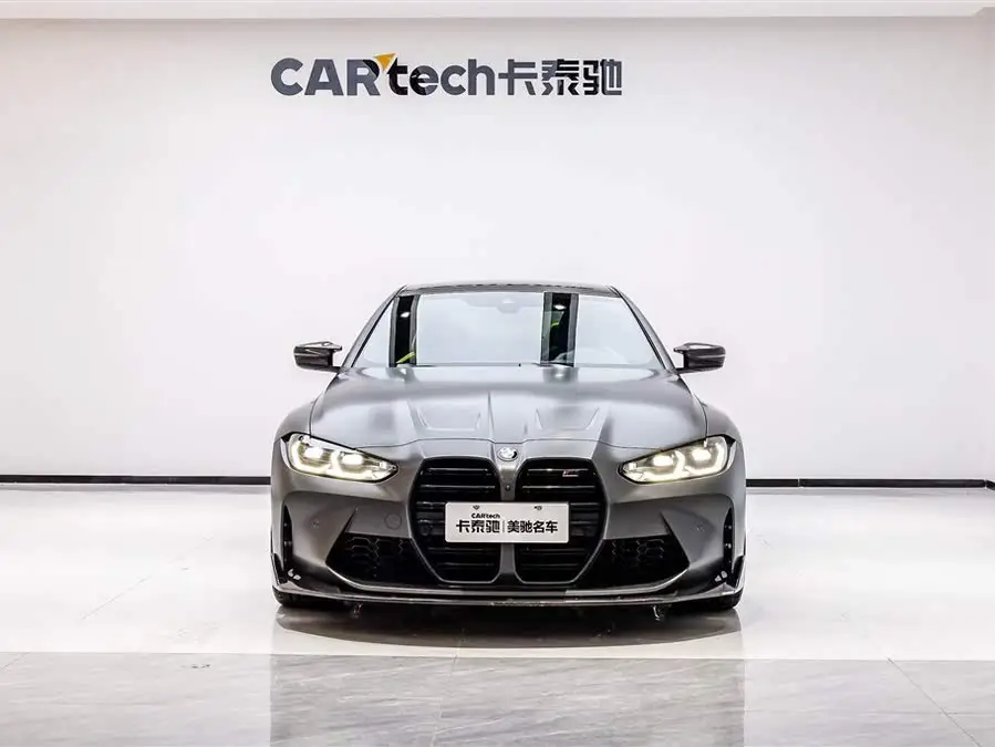 2021 BMW M4 Coupe Thunder Edition