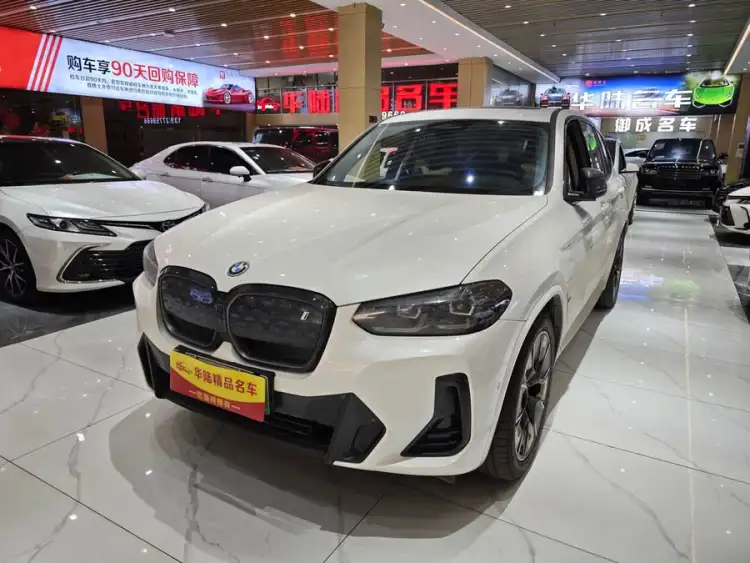 BMW iX3 2023 Model Leadership Edition