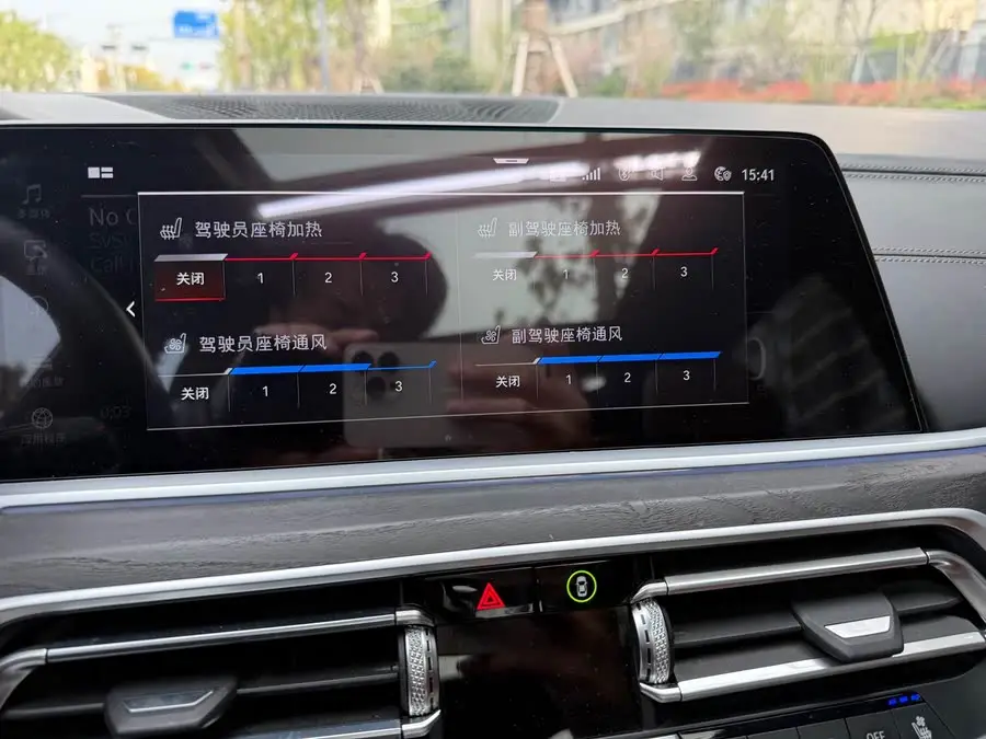 بي إم دبليو X7 2021 xDrive40i طقم M الرياضي الفاخر