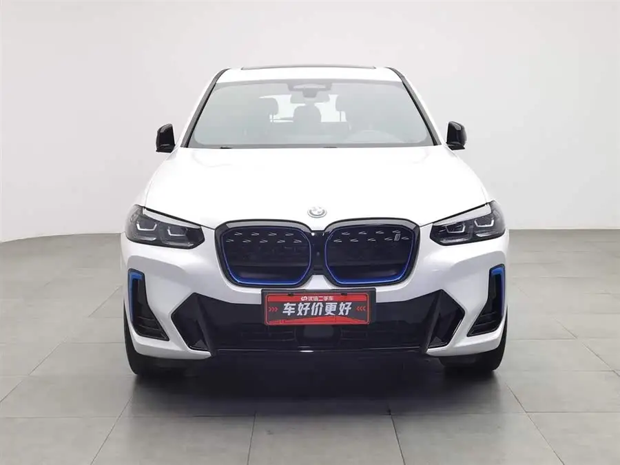 BMW iX3 2022 Model Leading Edition