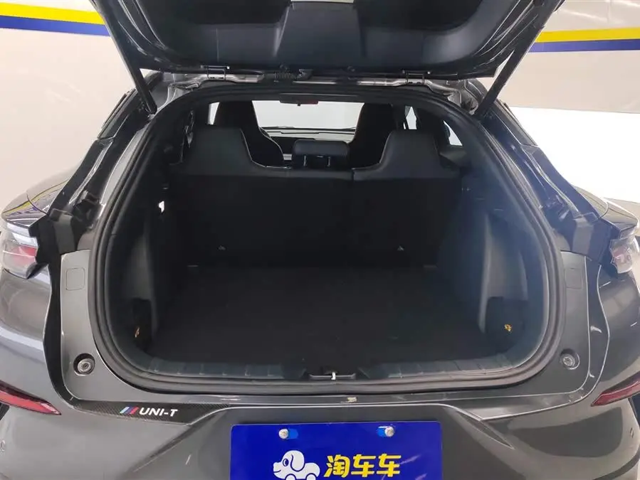 Changan UNI-T 2020 1.5T Flagship
