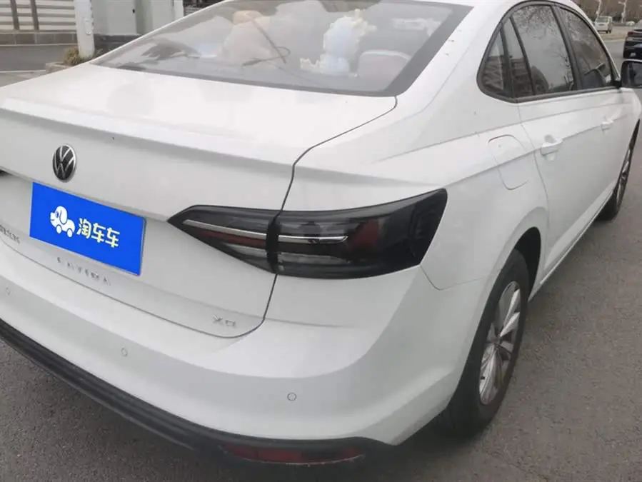 Lavida 2025 New Sharp 1.5L New Edition