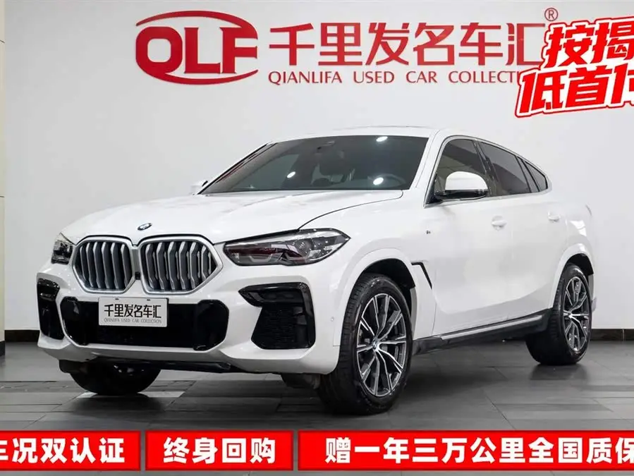 بي إم دبليو X6 2022 xDrive30i مجموعة M الرياضية