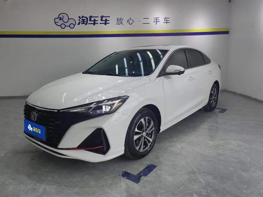 2023 ييدونغ تشوانغشيانغ النسخة بلس بلو ويل NE 1.4T GDI DCT النسخة المميزة