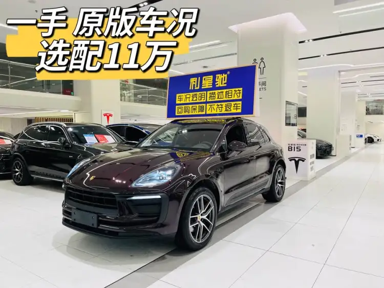 2023 Macan 2.0T