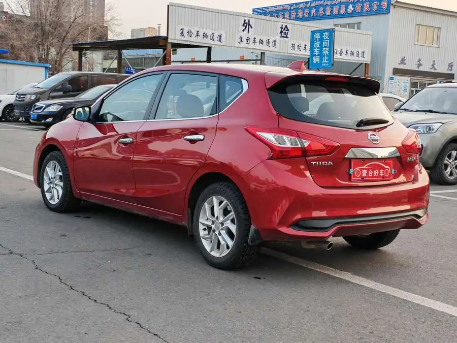 نيسان تييدا 2021 1.6 لتر CVT النسخة الذكية