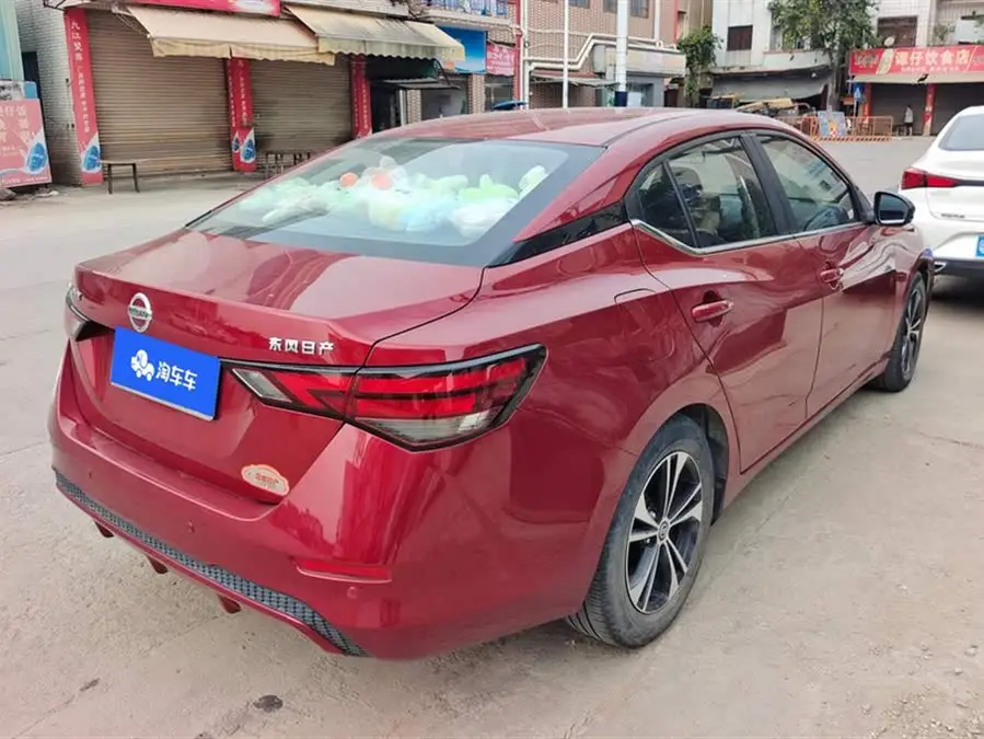 2021 Nissan Sylphy 1.6L XL CVT Enjoy Edition