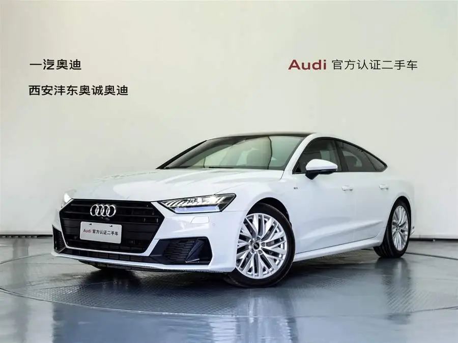 Audi A7 2021 45 TFSI Prestige