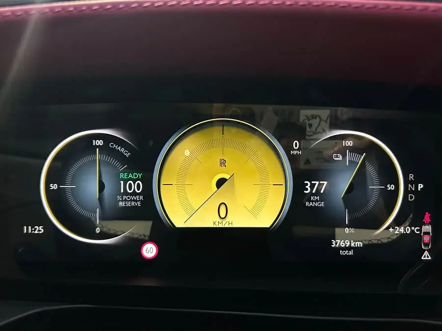 شينغ 2024 الطراز القياسي