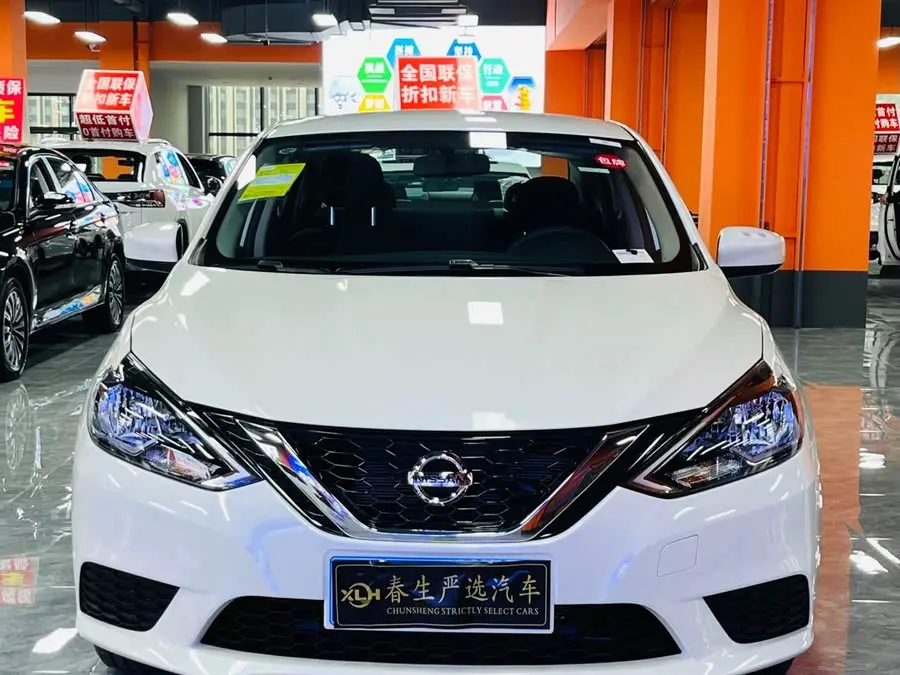 2024 نيسان سيلفي كلاسيك 1.6XE CVT إصدار الراحة