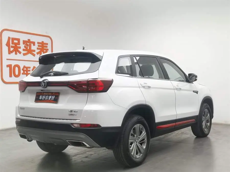 شانجان CS75 2021 إصدار الشرف المليون 280T يدوي النخبة