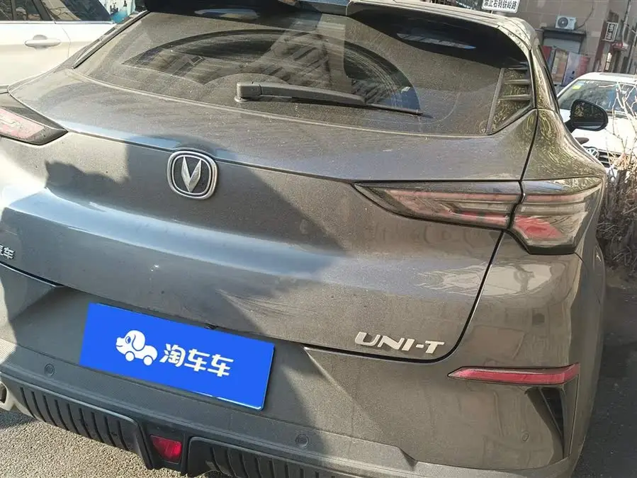 Changan UNI-T 2022 1.5T Flagship