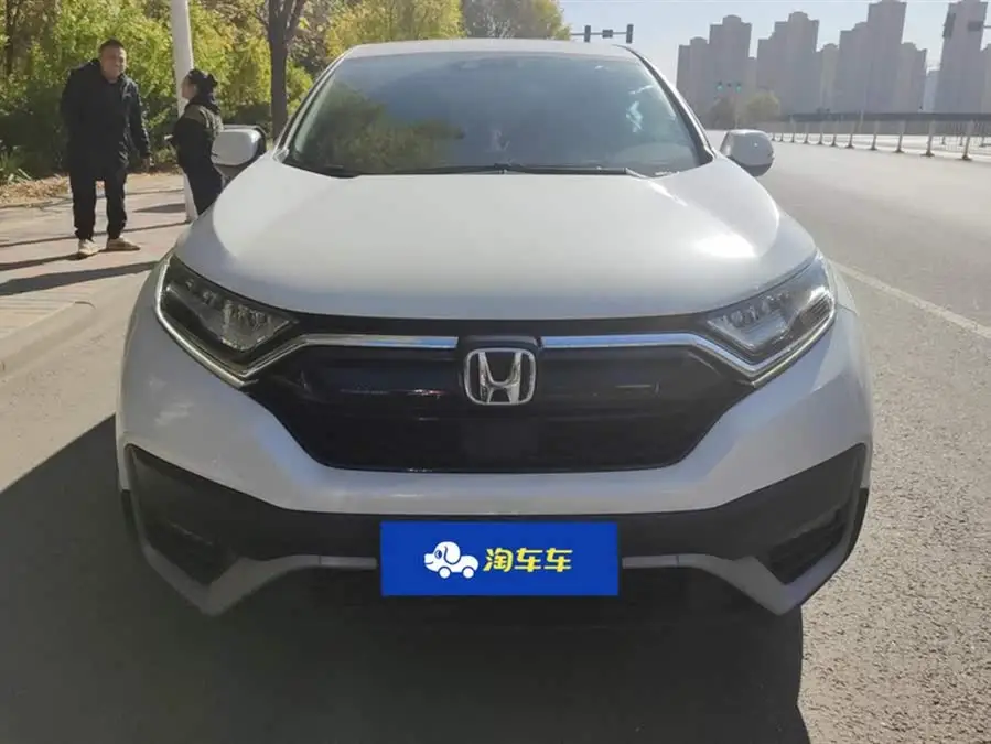 Honda CR-V 2021 Model Hybrid 2.0L Two-Wheel Drive Pure Speed Edition