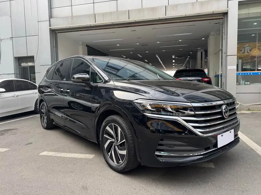 Weiran 2022 Model 330TSI Luxury Edition