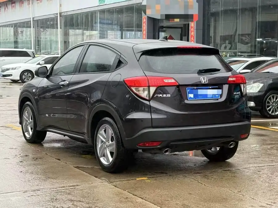 2020 Honda HR-V 1.5L CVT Elite