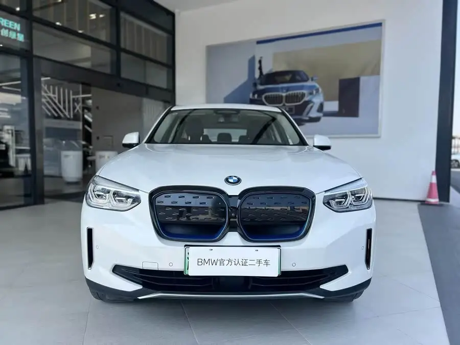 BMW iX3 2021 Model Leadership Edition