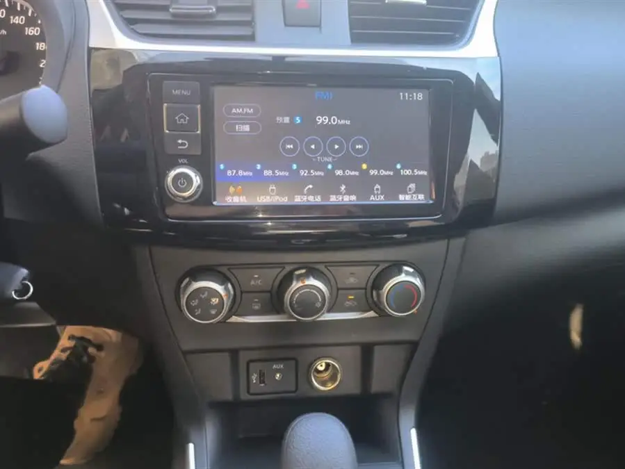 2022 نيسان سيلفي كلاسيك 1.6XE CVT إصدار الراحة